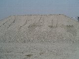 砂の画像